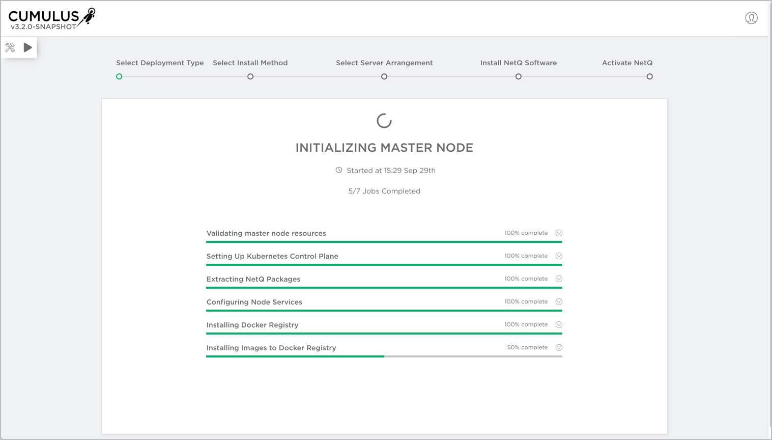 On-premises deployment